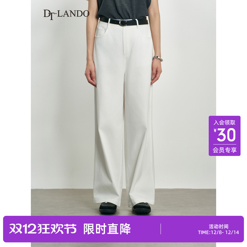 DTLANDO/商场同款25秋新品女装时尚简约百搭高腰显瘦休闲直筒裤子