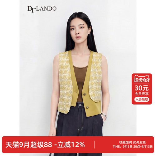 DTLANDO【复古菱格设计】针织衫马甲外套春秋叠穿外搭背心马夹女