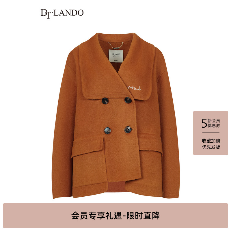 DTLANDO冬季款女装南瓜色双排扣设计师品牌风衣外套