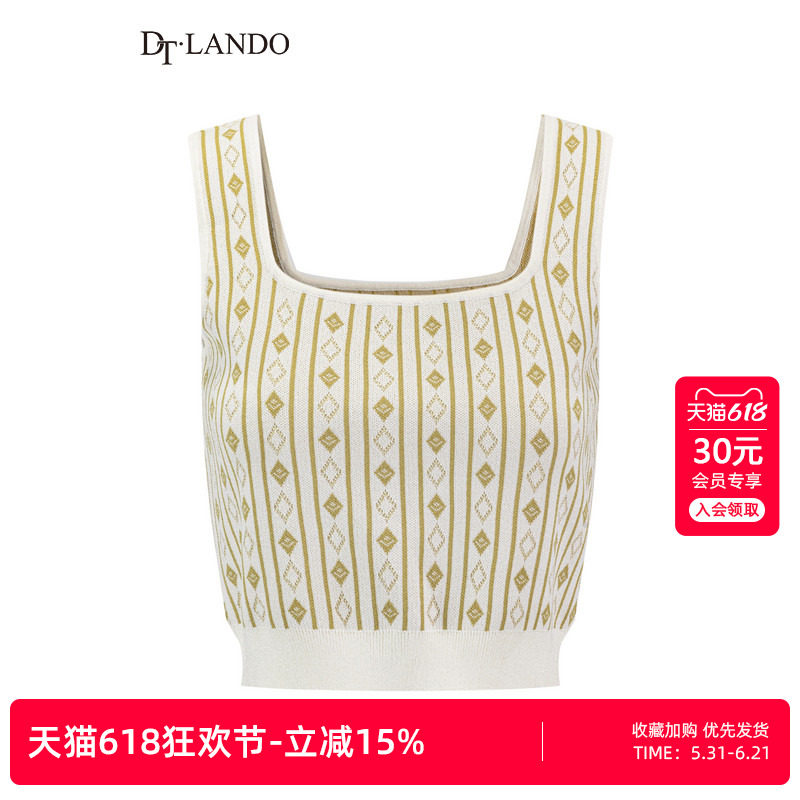 DTLANDO 撞色条纹系列针织吊带背心女外穿显瘦内搭无袖短上衣