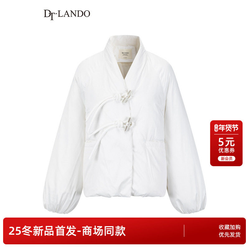 DTLANDO/商场同款25冬新品女装白交叠绑带灯笼袖短款羽绒服外套,女装/女士精品,羽绒服,淘宝优惠券,粉丝福利购,淘宝优惠卷