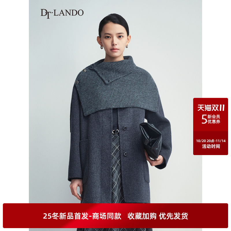 优雅披肩式中长款羊毛双面呢外套