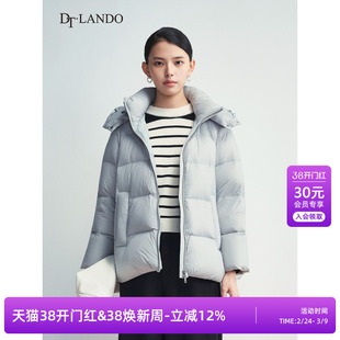 DTLANDO/商场同款冬季新品女装宽松连帽95鸭绒保暖百搭羽绒服外套