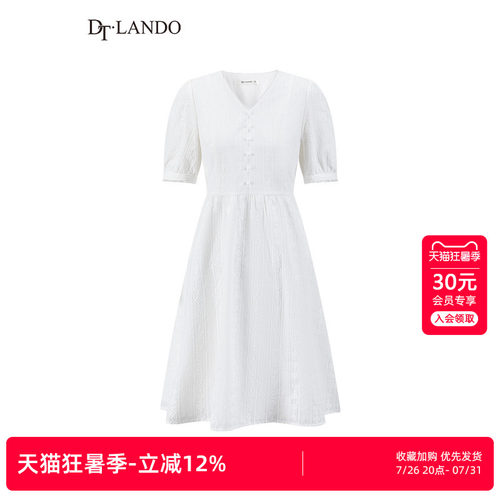 DTLANDO夏季女装文艺复古V领短袖收腰白色轻薄连衣裙