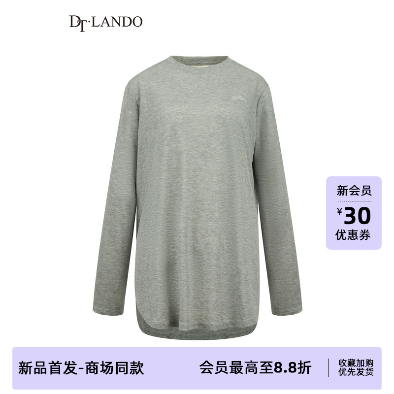 DTLANDO/商场同款25秋新品时尚简约百搭纯色T恤上衣