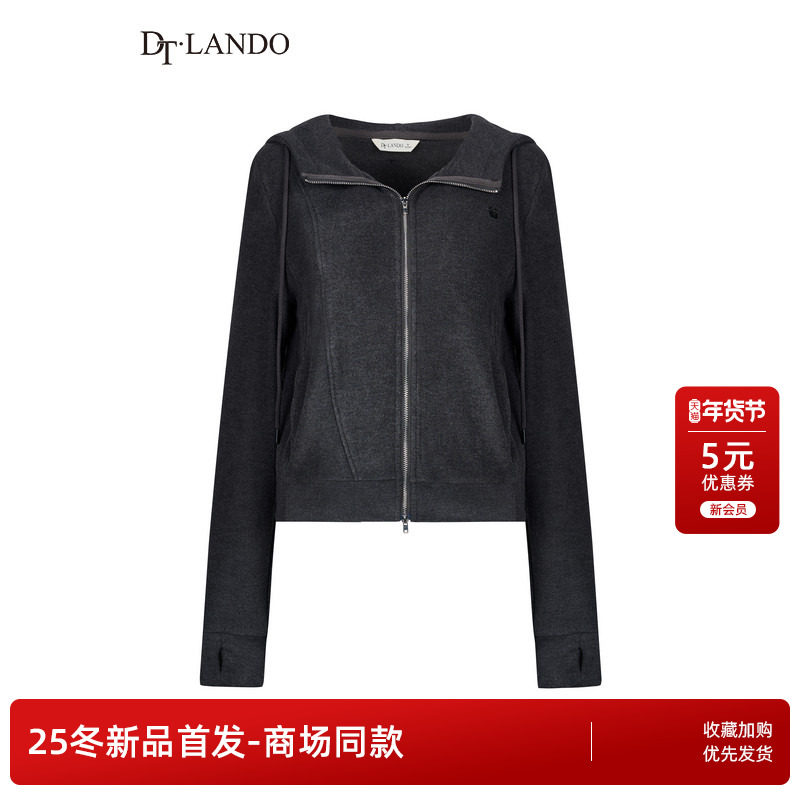 DTLANDO/商场同款25冬新品女装优雅宽松连帽品质绵短款夹克外套,女装/女士精品,短外套,淘宝优惠券,粉丝福利购,淘宝优惠卷