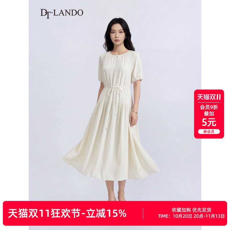 DTLANDO/商场同款夏季新款法式女装连衣裙淑女风温柔感中长款裙子
