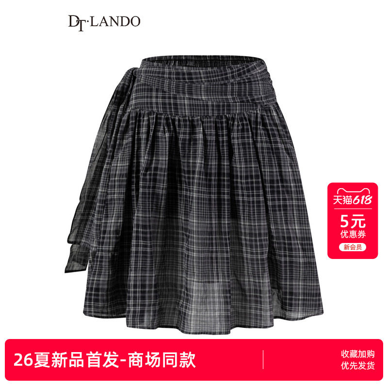 DTLANDO/商场同款26夏季新品宽松高腰显瘦不规则A字蓬蓬半身短裙