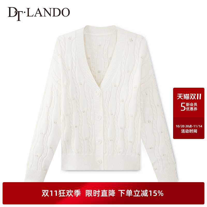 dtlandoV领舒适针织毛衣开衫