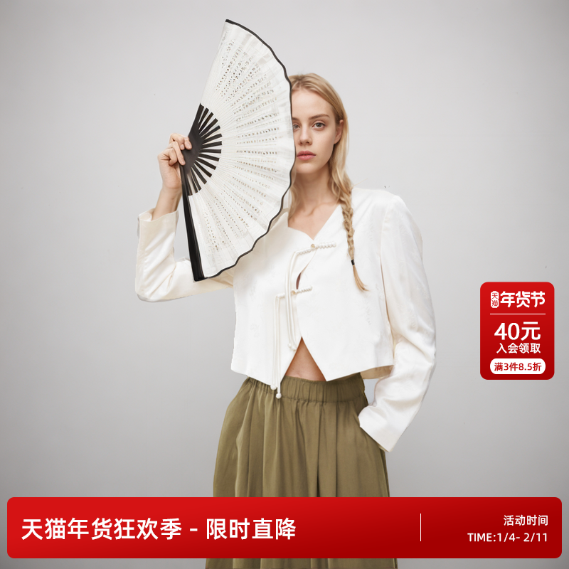 DTLANDO商场同款秋季国风洋气女流苏盘扣淑女气质上衣外套,女装/女士精品,短外套,淘宝优惠券,粉丝福利购,淘宝优惠卷