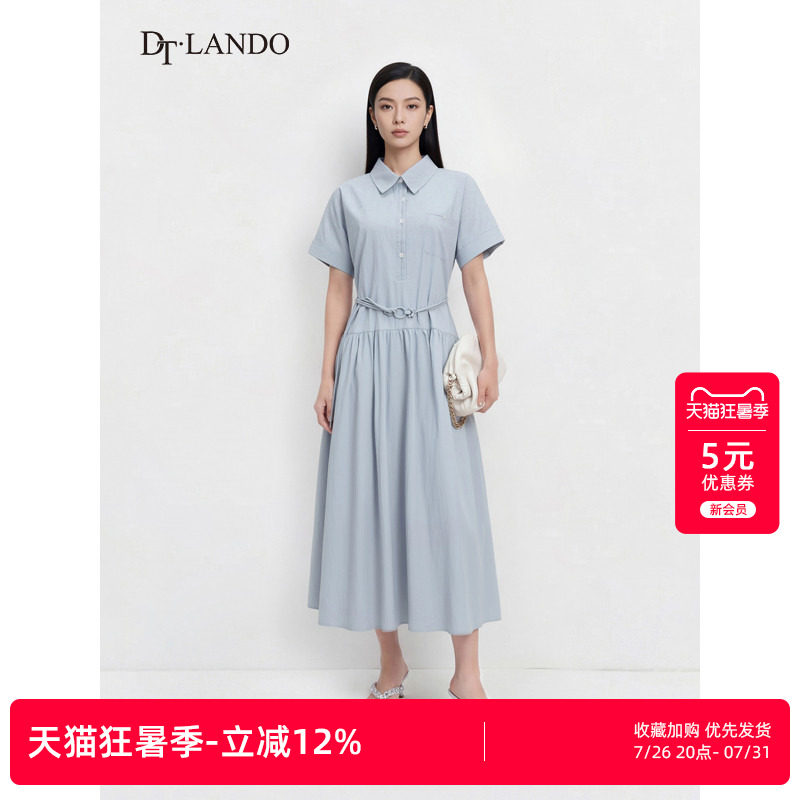 DTLANDO/商场同款26夏新品女装简约翻领绑带收腰显瘦衬衫连衣裙