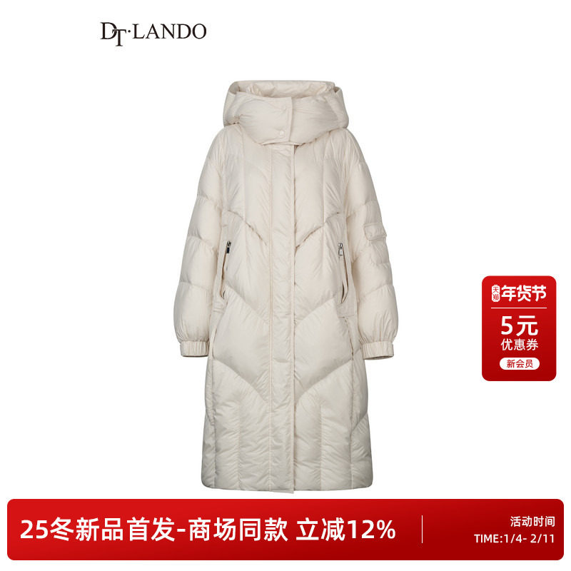 DTLANDO/商场同款25冬新品女装保暖连帽菱格绗缝过膝鹅绒服外套,女装/女士精品,羽绒服,淘宝优惠券,粉丝福利购,淘宝优惠卷
