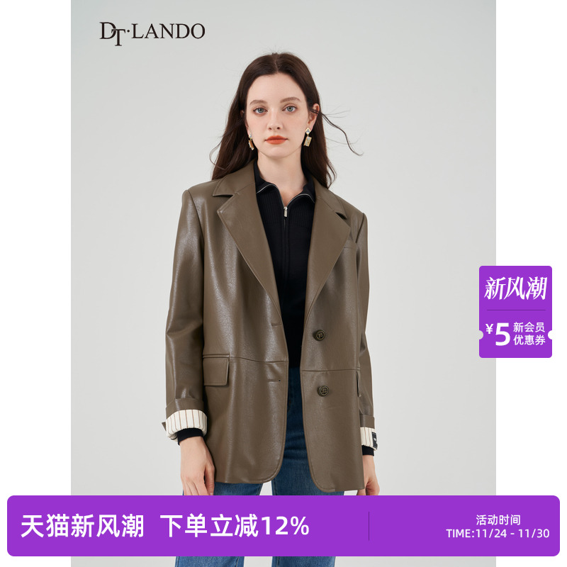 DTLANDO复古港风pu皮西装外套