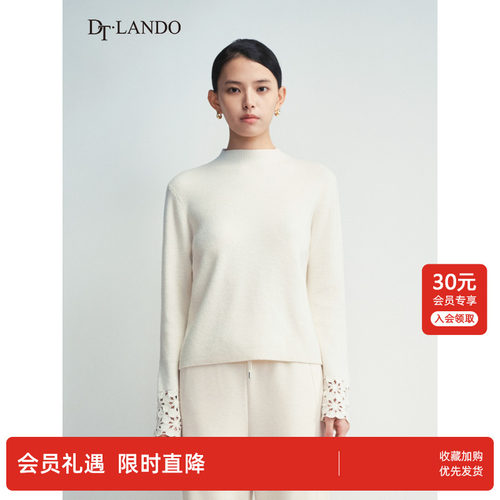 DTLANDO/商场同款秋冬新品女装针织衫半高领镂空长袖毛织上衣