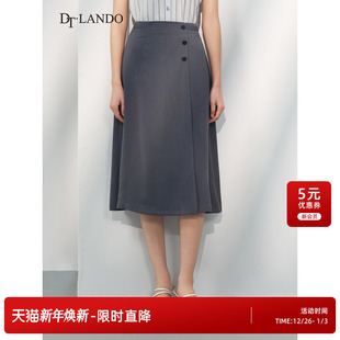 休闲中长款 DTLANDO 女士通勤时尚 25夏新品 显瘦A字半身裙 商场同款