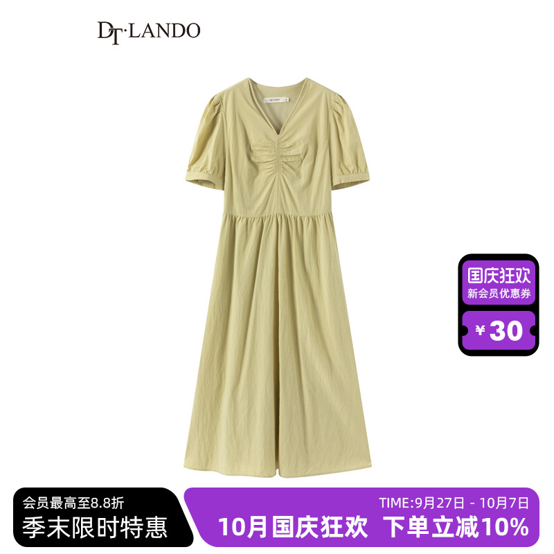DTLANDO女装夏季清新文艺V领茶歇裙系带收腰短袖连衣裙