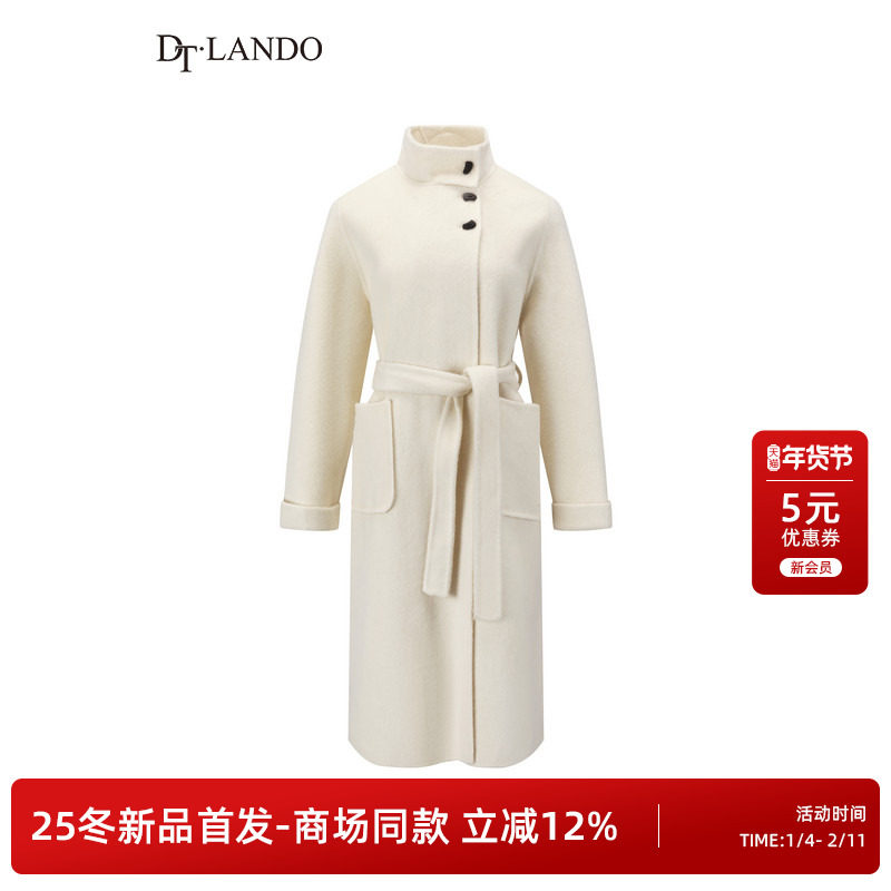 DTLANDO/商场同款25冬新品女装立领绵羊毛中长款双面呢外套大衣,女装/女士精品,毛呢外套,淘宝优惠券,粉丝福利购,淘宝优惠卷