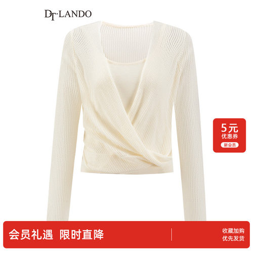 DTLANDO/商场同款春季新款女装半身裙配吊带针织衫套装裙子