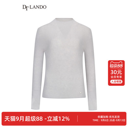 DTLANDO/商场同款冬季新品女装含绵羊毛圆领长袖针织罩衫上衣