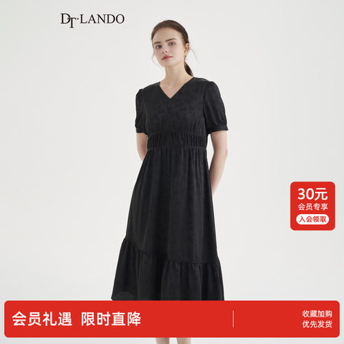 DT·LANDO夏季气质收腰显瘦短袖女茶歇裙玫瑰暗纹工艺设计连衣裙