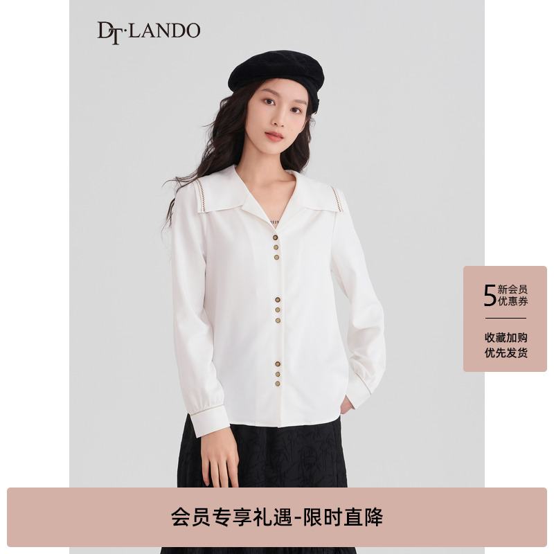 DTLANDO衬衫女秋季学院风海军领设计感长袖白色衬衣上衣