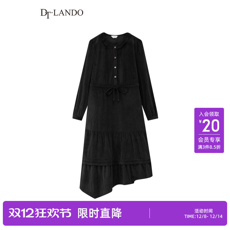 DTLANDO秋季连衣裙女优雅范荷叶边圆领收腰不规则下摆A字长裙