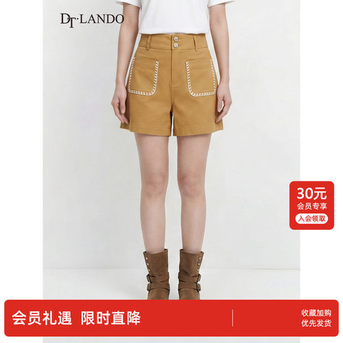 DT.LANDO夏季通勒复古高腰直筒休闲裤浅棕色显瘦舒适时尚短裤女