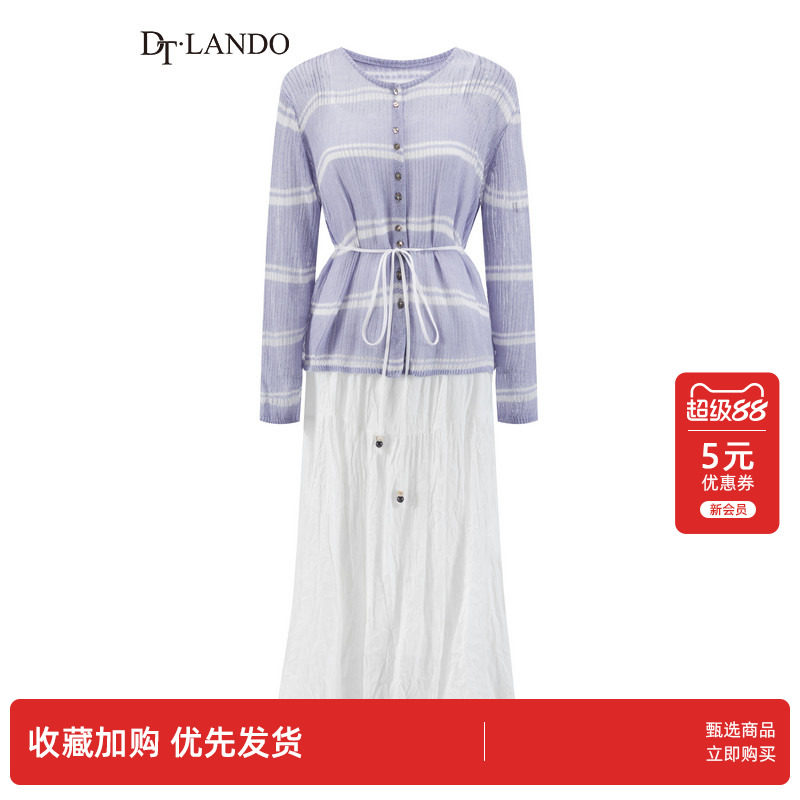 DTLANDO/商场同款春秋新款条纹针织开衫配连衣裙气质女装两件套图片