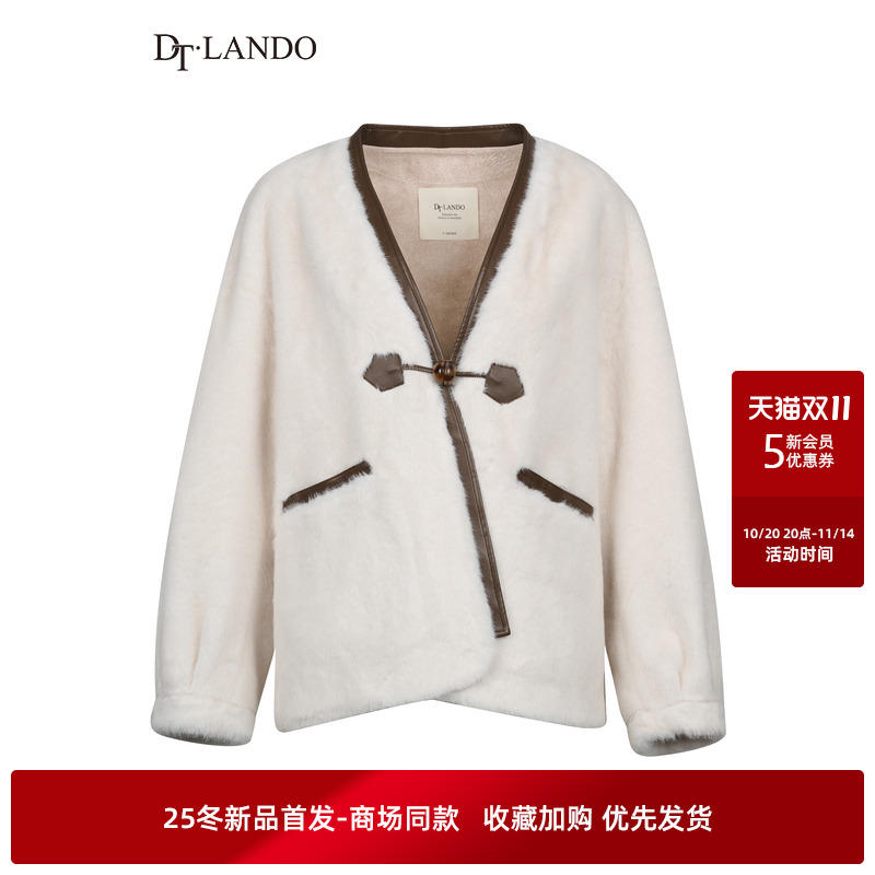 DTLANDO/商场同款25冬新品女装柔轻奢宽松简约百搭V领毛绒毛外套