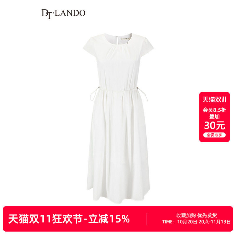 DTLANDO/商场同款夏季圆领抽绳收腰设计修身显瘦短袖长款连衣裙