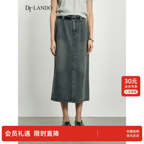DTLANDO/商场同款春秋新款时尚复古牛仔裙高腰显瘦中长款半身裙子