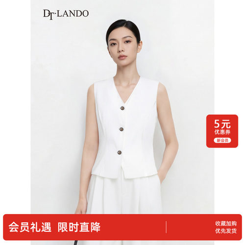 DTLANDO/商场同款26夏新品女装时尚简约V领纯色马夹休闲无袖上衣