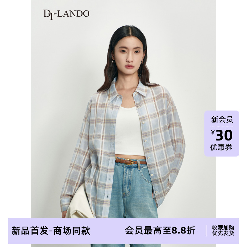 DTLANDO/商场同款25秋新品女装时尚百搭设计感格子衬衫外套