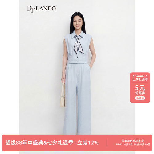 DTLANDO/商场同款26夏新品女装翻领丝巾装饰无袖衬衫阔腿裤两件套