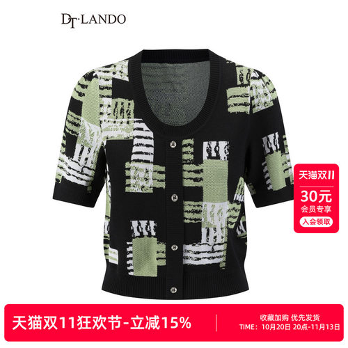 DTLANDO夏季女装文艺复古圆领短袖T恤宽松显瘦百搭打底针织衫