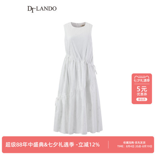 DTLANDO/商场同款26夏季新品圆领抽绳设计收腰显瘦度假无袖连衣袖