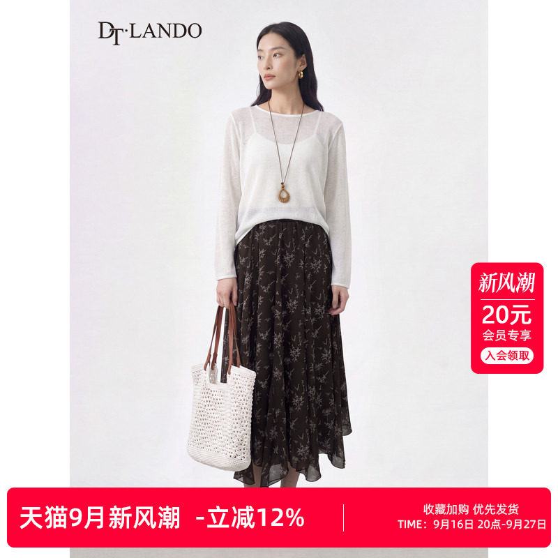 DTLANDO/商场同款26秋季新品温柔风长袖针织上衣碎花半身裙套装女