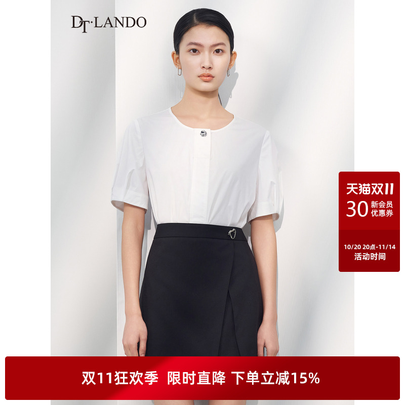 DTLANDO/商场同款25夏新品时尚休闲百搭大领口泡泡袖短袖上衣女