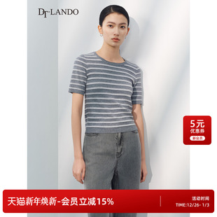 短袖 25夏新品 条纹针织上衣T恤 商场同款 DTLANDO