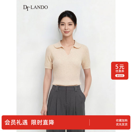 DTLANDO/商场同款26夏季新品翻领坑条修身显瘦气质百搭针织衫女