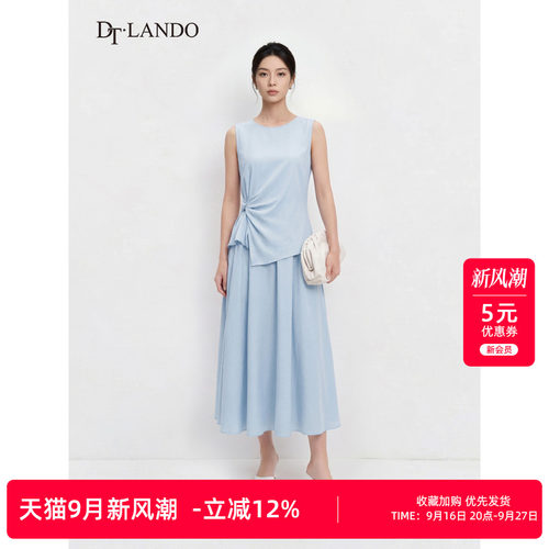 DTLANDO/商场同款26夏季新品简约圆领侧边扭结设计无袖A字套装裙