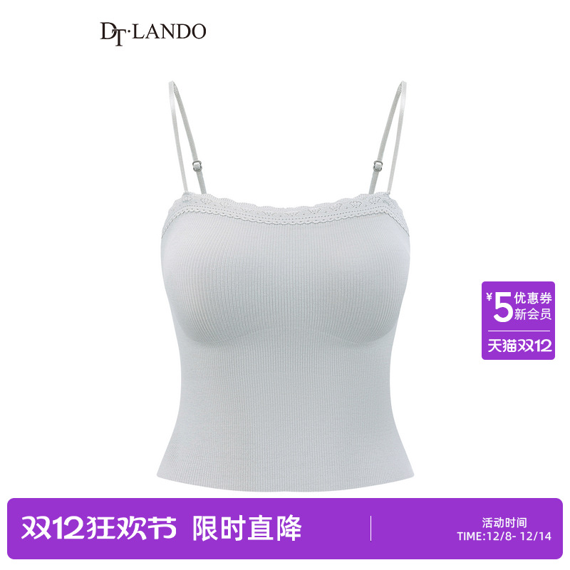 DTLANDO/商场同款25夏新品时尚气质百搭美背带杯垫小吊带上衣内搭