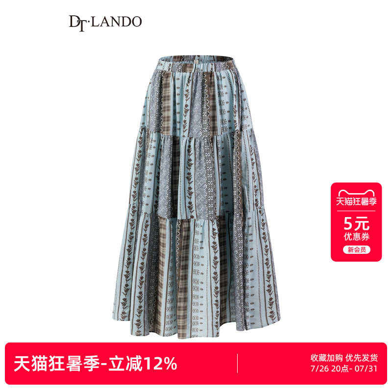 DTLANDO/商场同款26夏新款女时尚印花长款半身裙休闲百搭显瘦伞裙