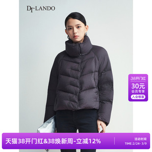 DTLANDO/商场同款冬季新品女装立领短款蓬松90%白鸭绒羽绒服外套