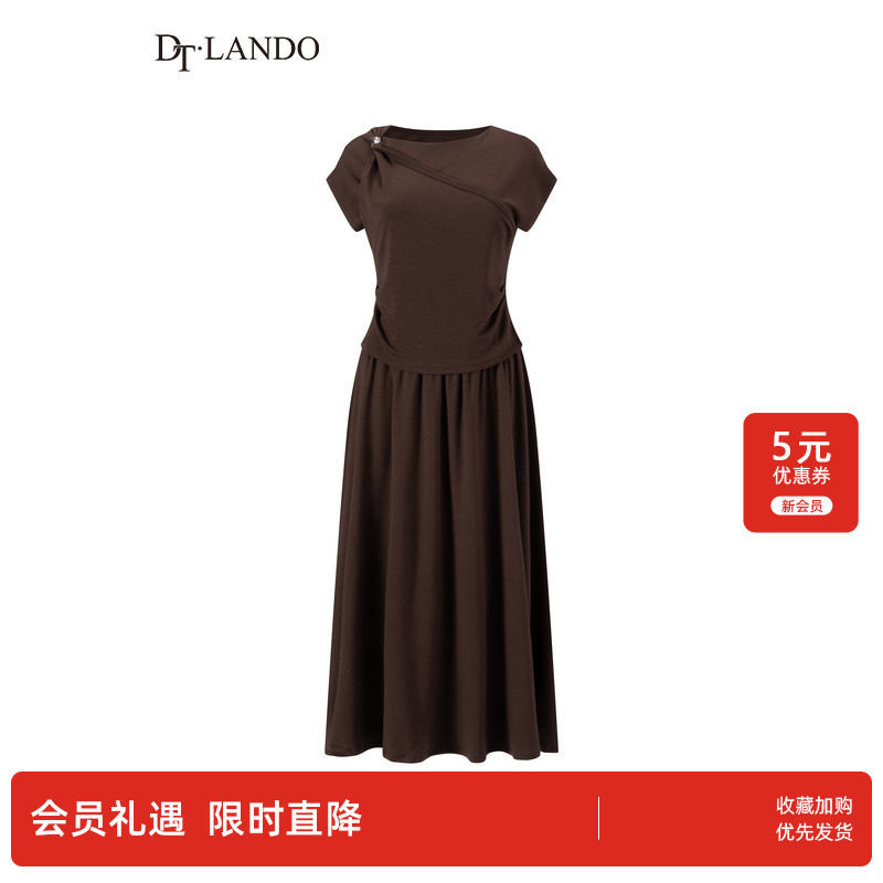 DTLANDO/商场同款26夏季新品金属扣斜襟设计垂坠感气质通勤套装裙