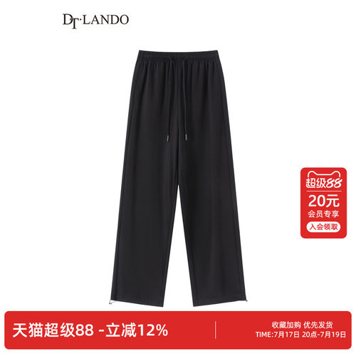 DT·LANDO夏季款女装休闲裤小个子气质显瘦松紧腰绑带设计长裤