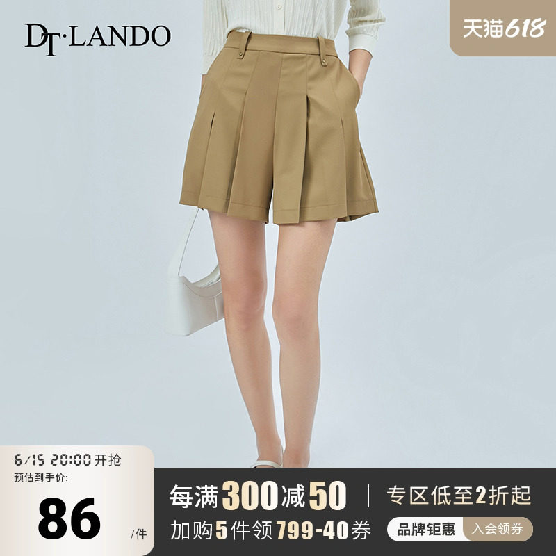 DTLANDO卡其色百褶裤裙女高腰显瘦设计感小众休闲a字阔腿西装短裤