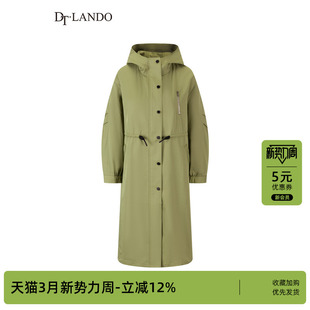 外套 绿色连帽风衣收腰显瘦设计品质棉中长款 DTLANDO春季 女装
