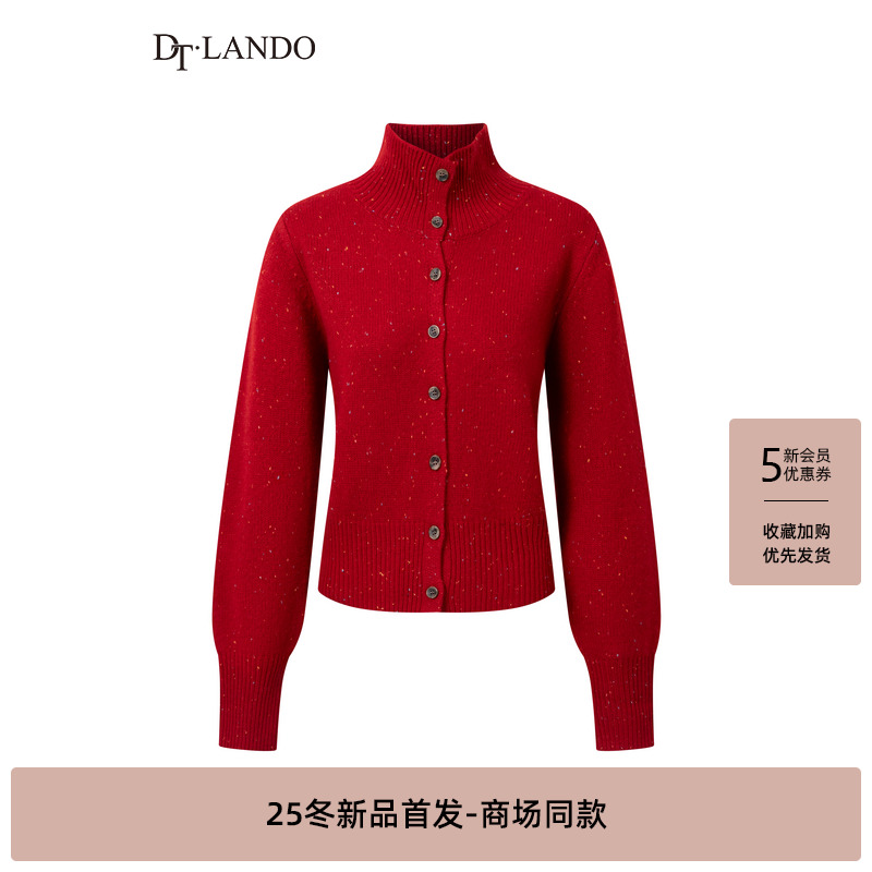 DTLANDO/商场同款25冬新品女装98%绵羊毛百搭简约高领毛织外套