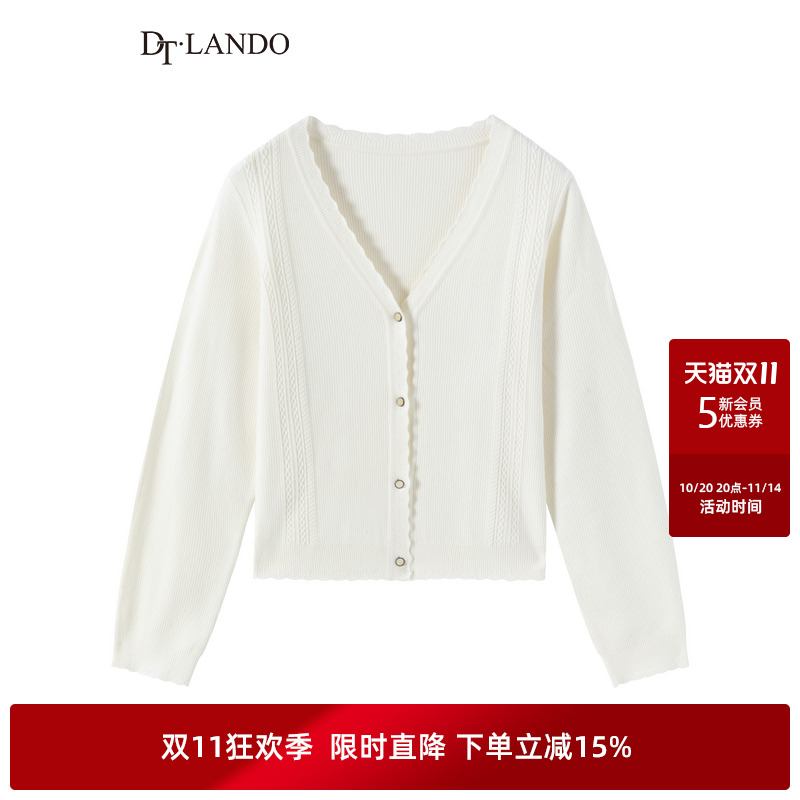 DTLANDO女装秋季温柔淑女风V领针织开衫小清新上衣